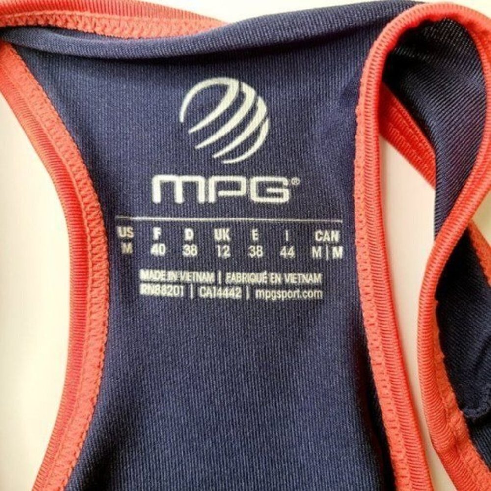 MPG Athletic Racer Back Tank - Picture 5 of 8